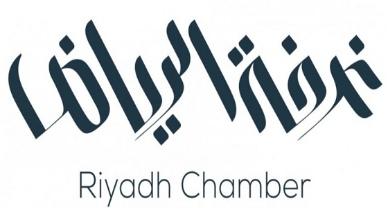 غرفة الرياض تطرح 623 وظيفة شاغرة بقطاع السيارات