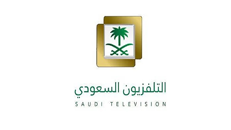 الدخل الإعلاني في التلفزيون السعودي يقفز بزيادة 71%