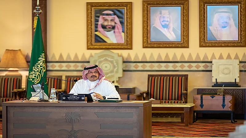 الأمير تركي بن طلال يرأس اجتماع مجلس عسير في دورته العادية للعام المالي الحالي