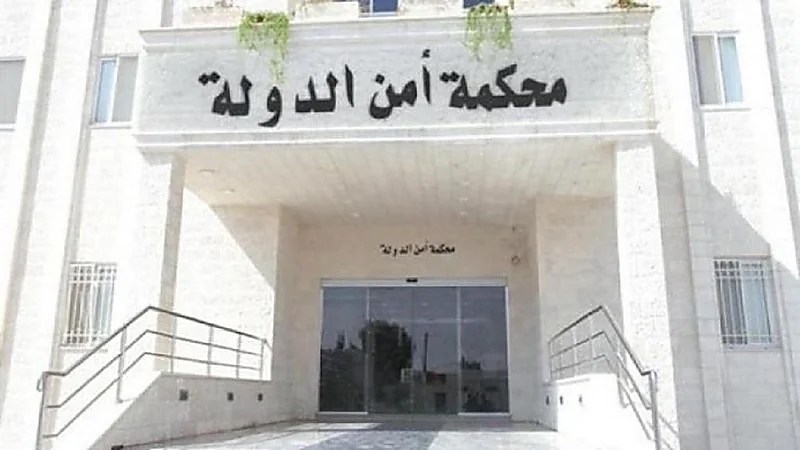 النائب العام الأردني يصادق على لائحة الاتهام في قضية "الفتنة"