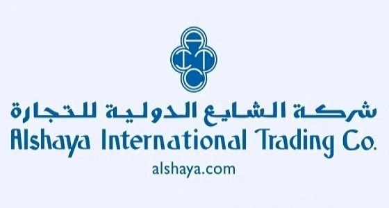 وظائف إدارية متخصصة في شركة الشايع الدولية