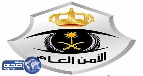 شرطة القصيم تضبط مطلق النار على مقيم بسوق ذهب عنيزة
