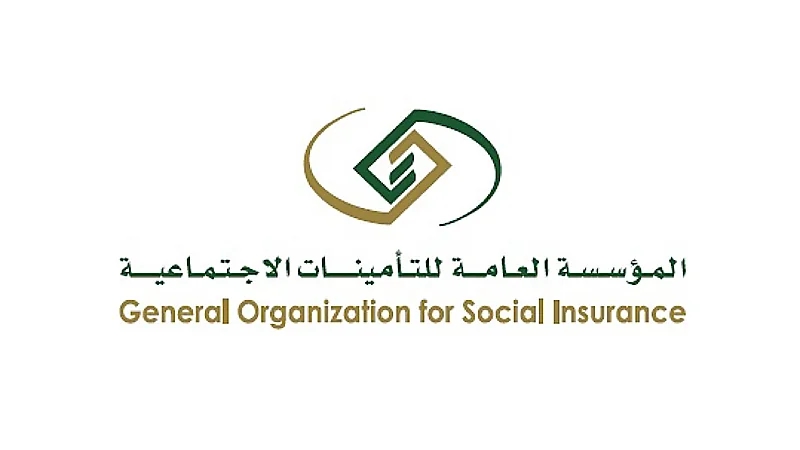 "التأمينات" تؤكد عدم توزيع نصيب أحد المستفيدين من المعاش حال إيقافه