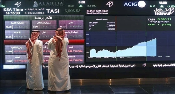 مؤشر سوق الأسهم يواصل صعوده لليوم الرابع على التوالي