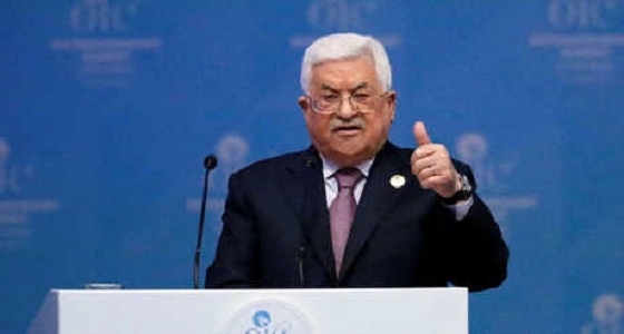 " الرئيس الفلسطيني " يوقع طلبا للانضمام لـ 22 منظمة دولية جديدة