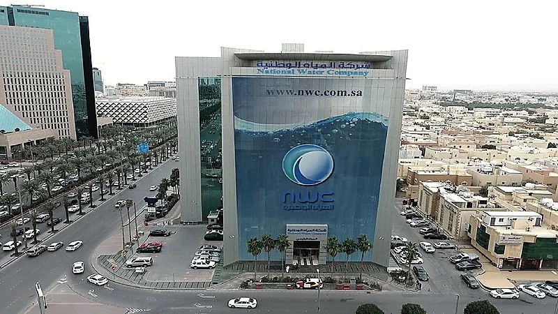 "المياه الوطنية" توضح من يتحمل الفواتير المالك أم المستأجر