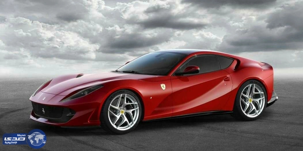 فيراري ترفع الستار عن 812 Superfast الجديدة