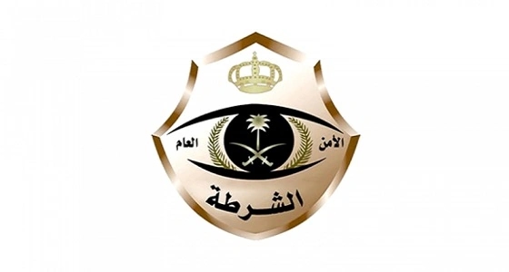ضبط مواطن اقتحم مدرسة ابتدائية للبنات في مكة