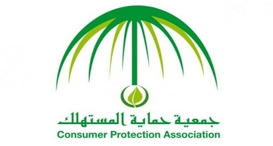 " حماية المستهلك " تقدم نصائح لمستهلكي اسطوانات الغاز