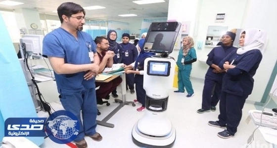 بالصور.. " طبيب آلي " يستقبل مرضى العناية المركزة بـ " سعود الطبية "