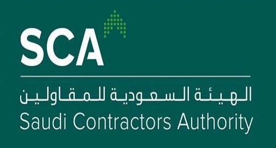 نسبة كبيرة من المقاولين لم يسددوا رواتب الموظفين منذ 3 أشهر