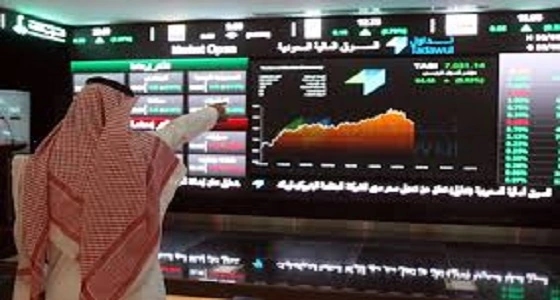 سوق الأسهم المحلية يغلق تداولات اليوم على انخفاض