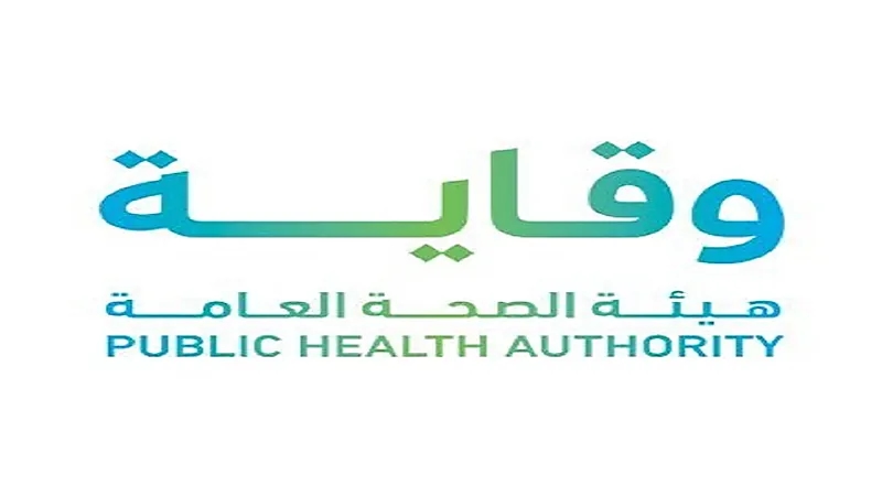 "وقاية": لقاح الإنفلونزا الموسمية آمن ويقلل فرص الإصابة بها