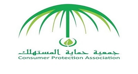 " العمري " يجيب عن استفسارات فواتير الكهرباء في " مستشار المستهلك ".. الثلاثاء