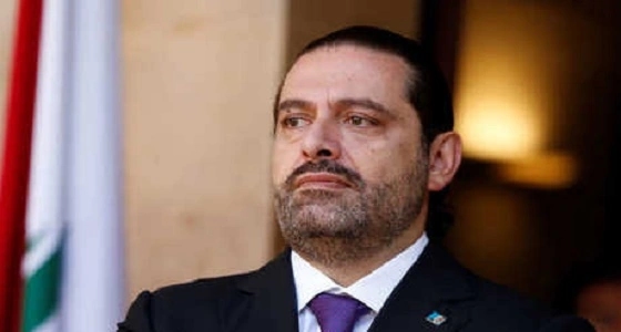 " الحريري " : الخليج أمننا والتوقف عن مهاجمته عامل للاستقرار السياسي