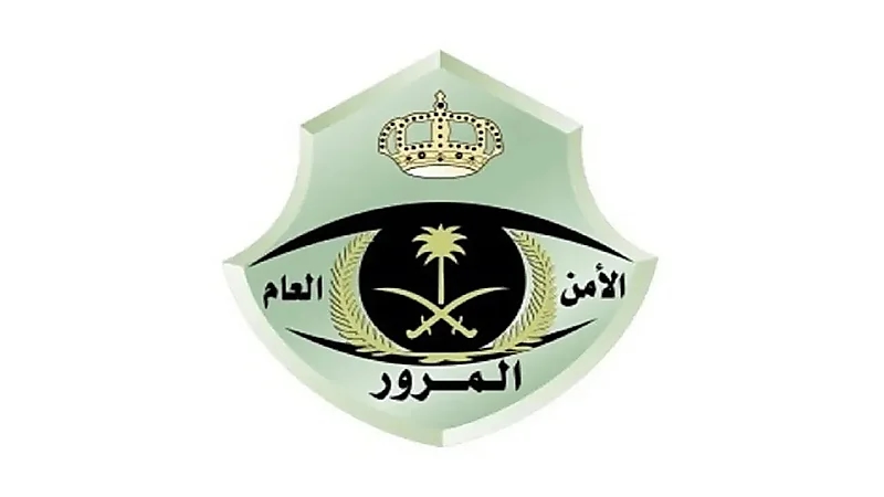 "المرور" تطرح مزاد اللوحات الإلكتروني عبر أبشر غدًا