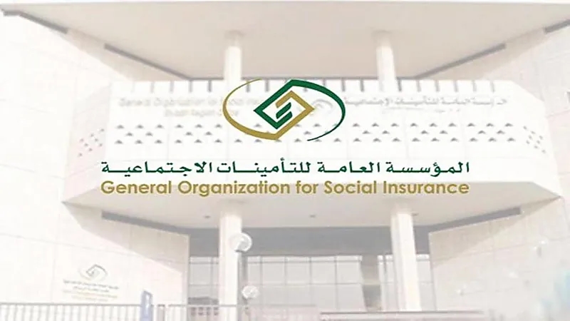 "التأمينات الاجتماعية" توضح شروط قبول إصابة العمل والمَبالغ التي يحصل عليها المصاب