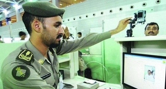 بالفيديو.. الجوازات تعرض تاريخ تطور الزي العسكري لموظفيها بالجنادرية