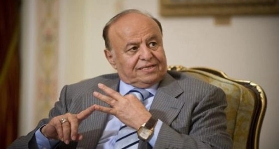 " هادي " يشيد بدور التحالف.. ويؤكد: الحديدة في طريقها للتحرير