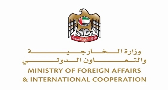 " خارجية الإمارات " تدين بأشد العبارات مخططات قطر