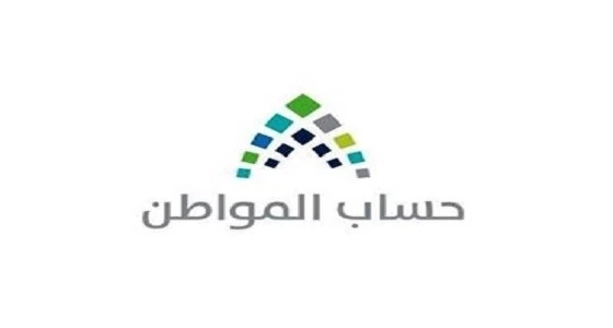 بعد اختراق قطر لـ " حساب المواطن " .. مغردون: دناءة وانحطاط لأعلى مستوى
