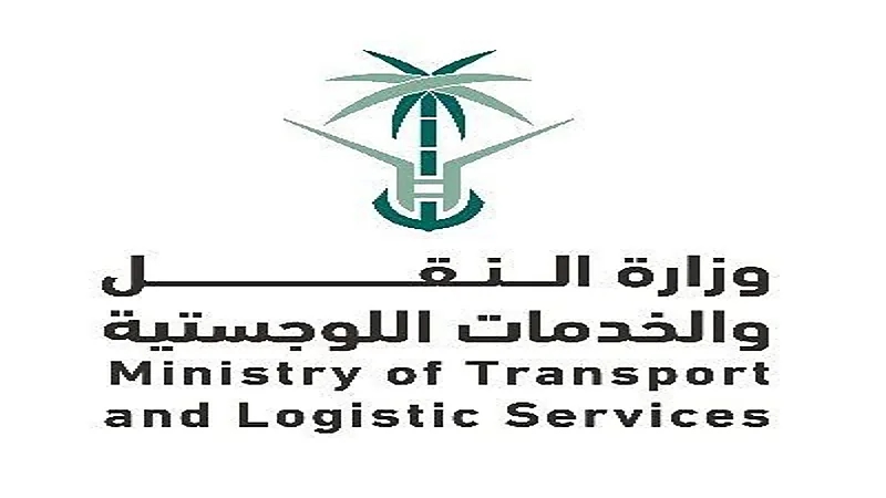 "النقل" تحذر مستخدمي طريق المدينة المنورة / ينبع لهطول الأمطار
