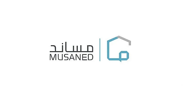 مساند تطلق تحذيرات من مكاتب الاستقدام غير المسجلة والأطراف الاحتيالية