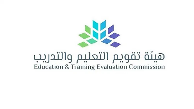 خطوات رفع طلب خدمة عبر منصة الدعم الموحدة