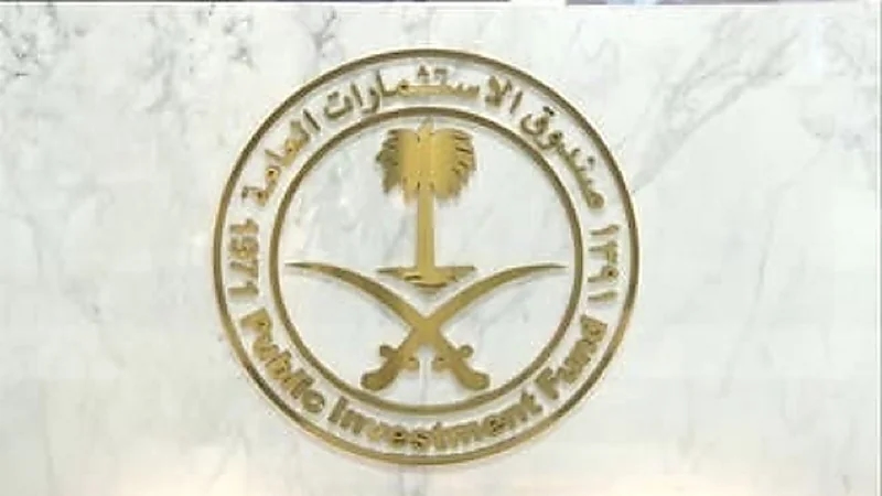 "أستون مارتن": صندوق الاستثمارات العامة سيصبح ثاني أكبر مساهم في الشركة بحصة 16.7%