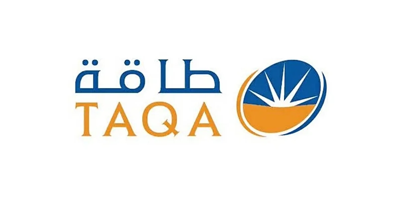 وظائف شاغرة لدى شركة "طاقة"