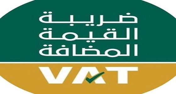 الزكاة والدخل: لا " قيمة مضافة " على بيع السيارات بين الأفراد
