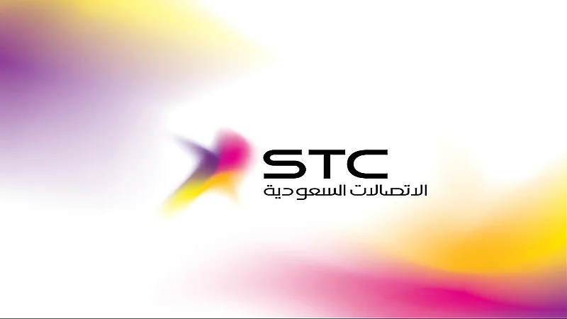 الاتصالات السعودية توفر وظائف إدارية لحملة البكالوريوس بالرياض
