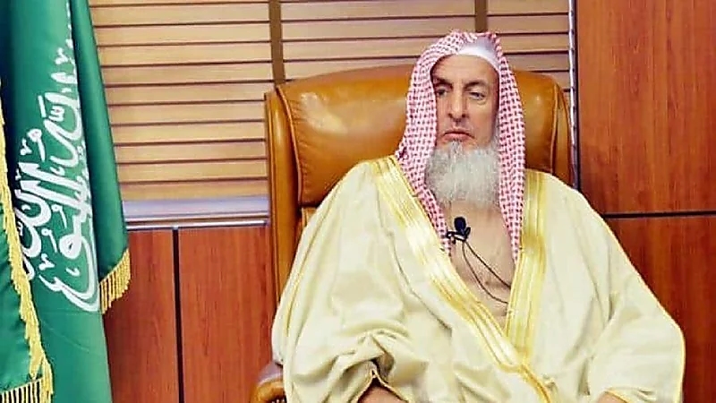 مفتي عام المملكة يوجه كلمة للمعلمين والطلاب بمناسبة العام الدراسي الجديد