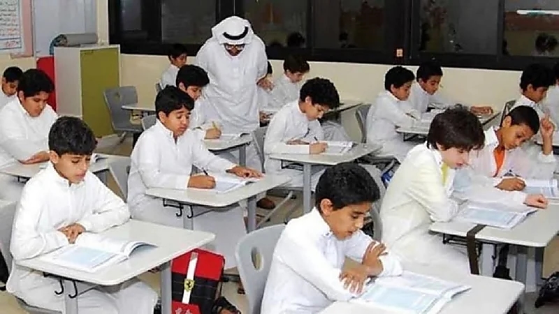 إدارات التعليم تعلن مواعيد الدوام الدراسي بالتوقيت الصيفي