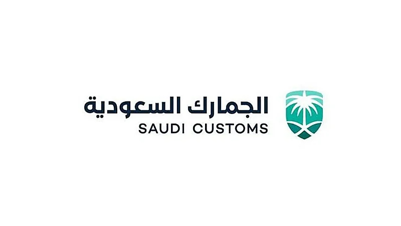 بالفيديو .. قائد مركبة يتجاوز بطريقة مخالفة إشارة المرور في مكة المكرمة