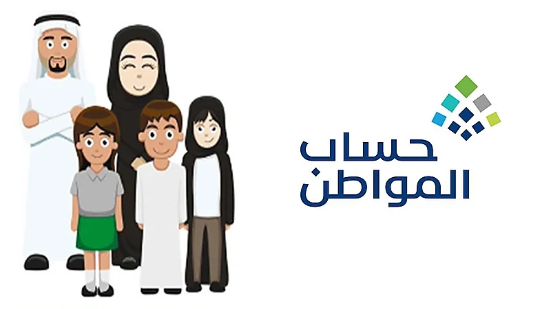 توجيه عاجل من أمير  الرياض يتعلق بالمتضررين من الجائحة