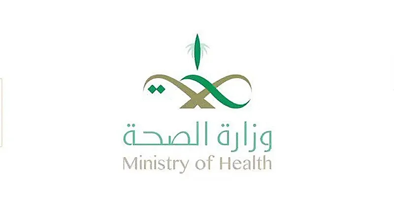 "الصحة" تعلن عن بدء الانتقال من شهادة التطعيمات الورقية إلى الالكترونية عبر "صحتي"