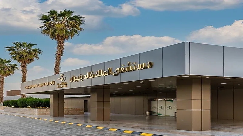 إنقاذ حياة 3 مرضى بأعضاء مريض متوفى دماغياً بنجران
