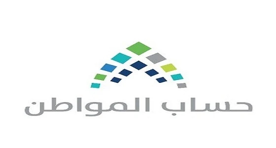 بالفيديو.. تعرف على طريقة تعديل الحساب البنكي للاستفادة من دعم " حساب المواطن "