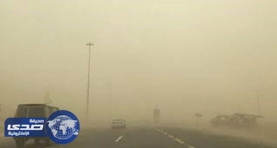 استمرار نشاط الرياح المثيرة للأتربة والغبار على عدة مناطق