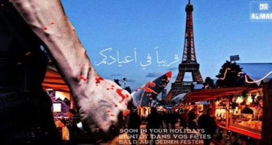 داعش تهدد 3 دول أجنبية بـ " عيد الميلاد "