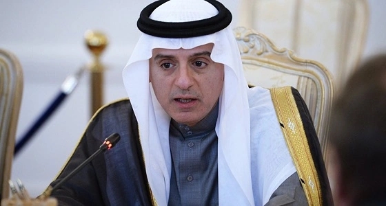" الجبير " يؤكد دعمه لقرار ترامب: سنفعل كل ما يلزم لحماية شعبنا