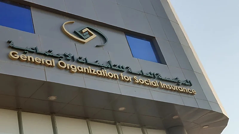 يوميًا..14 موظفًا يتقاعدون مبكرًا