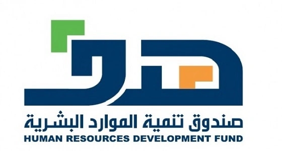 " هدف " يكشف إمكانية الحصول على دعم مزدوج من برامج " حافز "