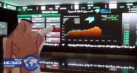 مؤشر الأسهم المحلية يغلق تداولات اليوم على ارتفاع