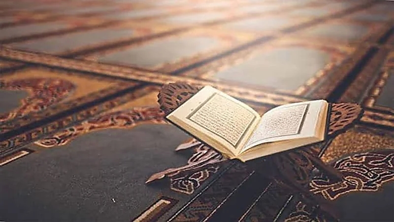 التحقيق في العثور على نسخة من المصحف لا تتضمن سورة النساء بالكويت