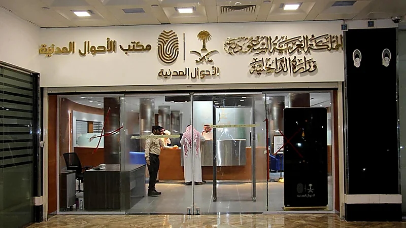 خطوات تفعيل الهوية الرقمية عبر أبشر