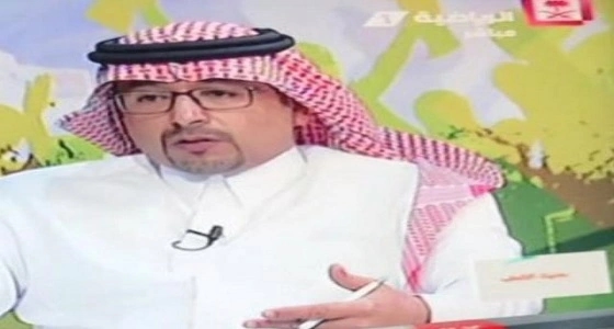الإصابات الخطرة وتقنية الفيديو يا فيفا