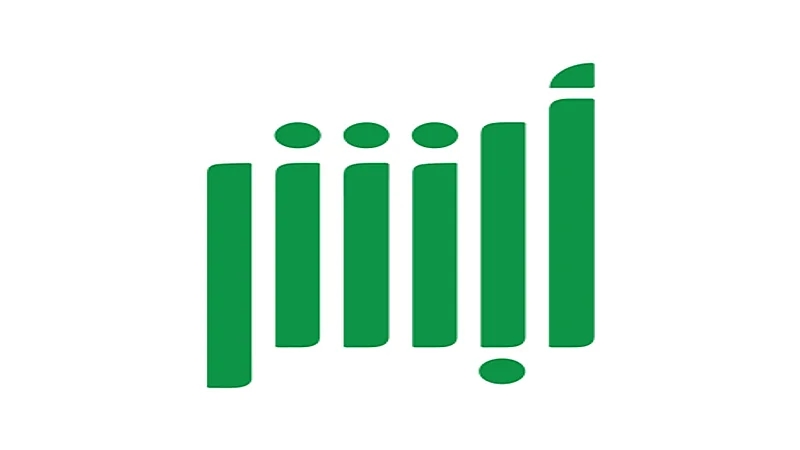 " أبشر" تكشف عن خطوات تحديث البريد الإلكتروني 