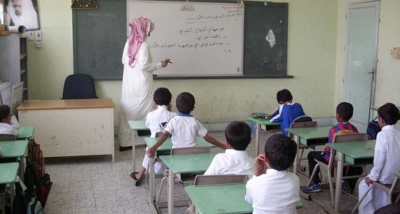 التعليم تستدعي قائد مدرسة “ النعمان بن بشير الابتدائية ” لهذا السبب الغريب